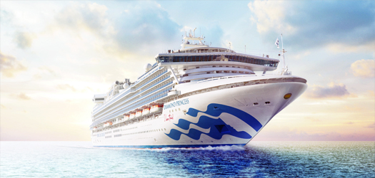 豪華客船（おりえんとびいなす）初寄港記念プレート函館市