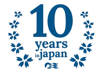 77ダイヤモンド・プリンセス【横浜発着】GWに航く︕ 南国リゾート 沖縄・台湾クルーズ 10⽇間 [M411]