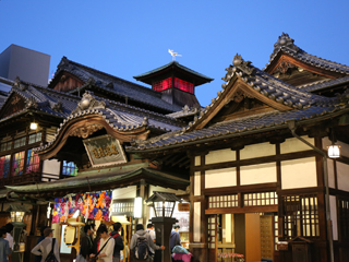 松山/愛媛県(日本)