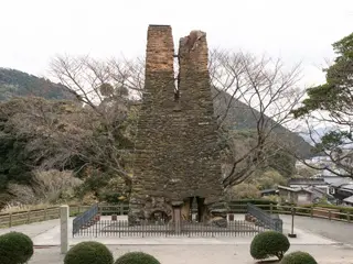 萩/山口県 (日本)