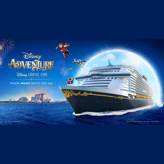 2025年12月新規就航！ディズニー アドベンチャークルーズの予約スタート