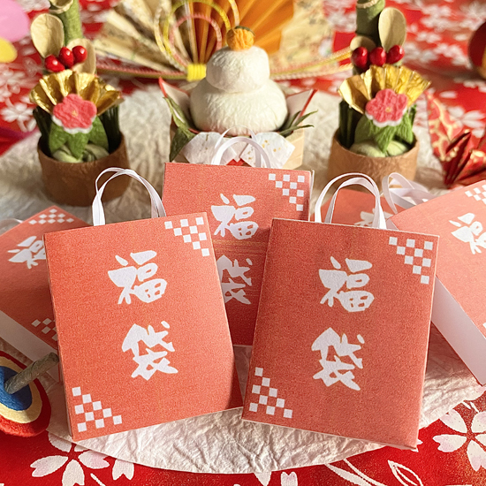 ビュートの福袋～クルーズ超得祭開催中！！～