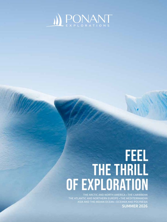 ポナン 2026年サマーパンフレット[英語]