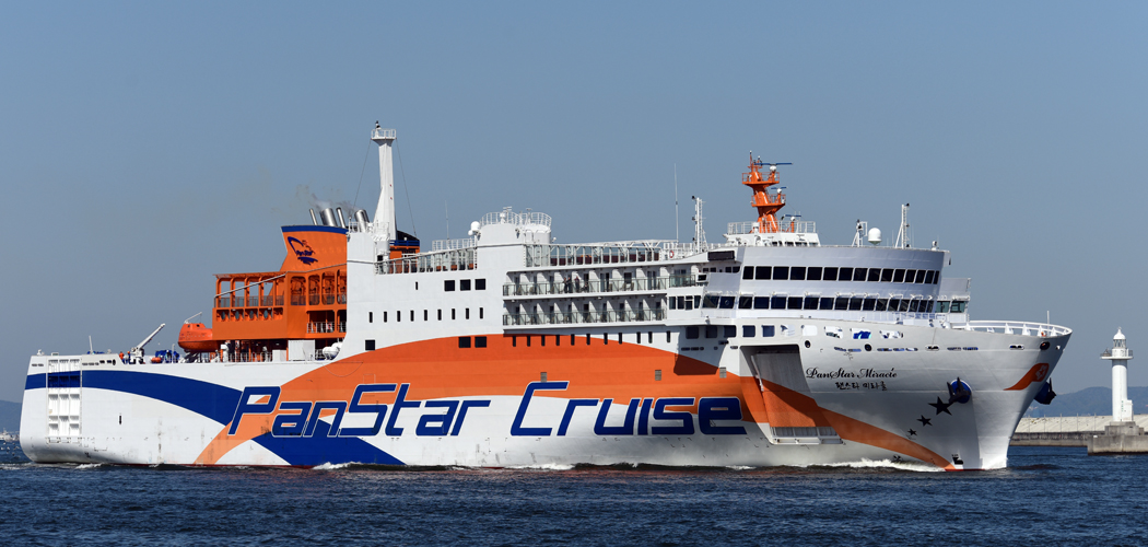 パンスターミラクル