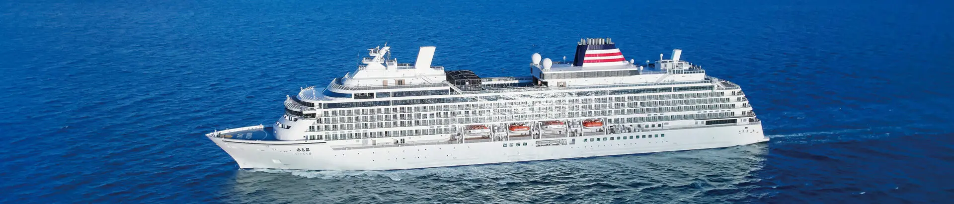 飛鳥Ⅲ 5万円 or 10万円割引キャンペーン