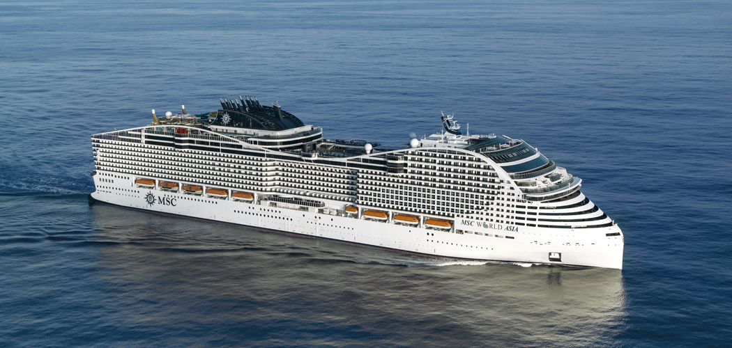 MSCワールド アジア