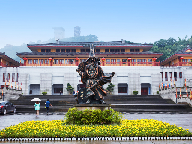 豊都(中国)