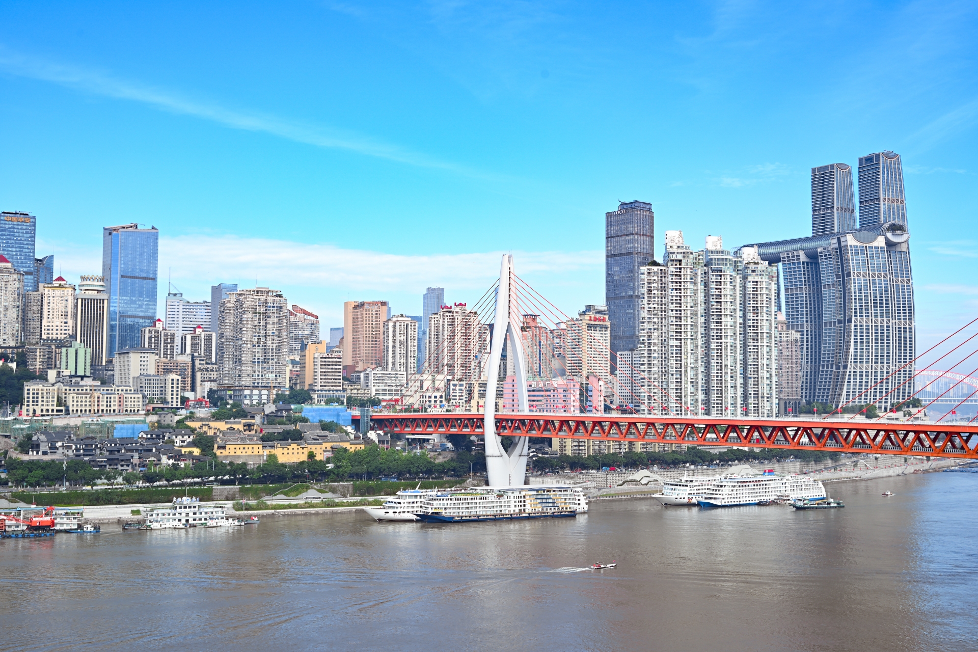 重慶(中国)